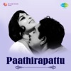Paathirapattu (Original Motion Picture Soundtrack) - EP