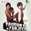 Yadoon Ki Zanjeer