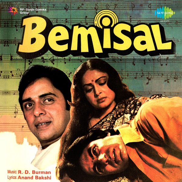 Kishore Kumar