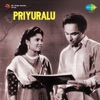 Ghantasala & P. Susheela - Avanee Nee Pathi