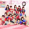 NIJI NO CONQUISTADOR - キミは無邪気な夏の女王~This Summer Girl Is an Innocent Mistress~
