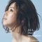 Shades Of Blue (feat. 伊藤大輔) - JiLL-Decoy association lyrics