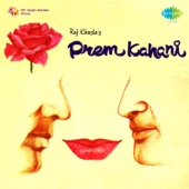 Prem Kahani Mein artwork