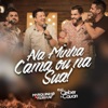 Na Minha Cama ou na Sua (feat. Cleber & Cauan) - Single