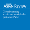 Global warming accelerates at triple the past rate: IPCC - Daisuke Abe