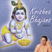 Commentary : Krishna Sarva Shaktiman / Aisi Lagi Lagan artwork