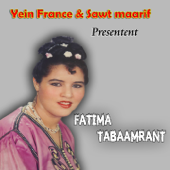 Imorig - Fatima Tabaamrant