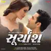 Stream & download Suryansh (Original Motion Picture Soundtrack) - EP