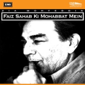 Faiz Sahab Ki Mohabbat Mein artwork