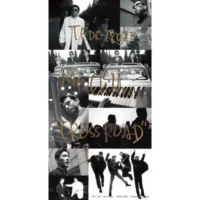 Cross Road - Single - Mr. Children