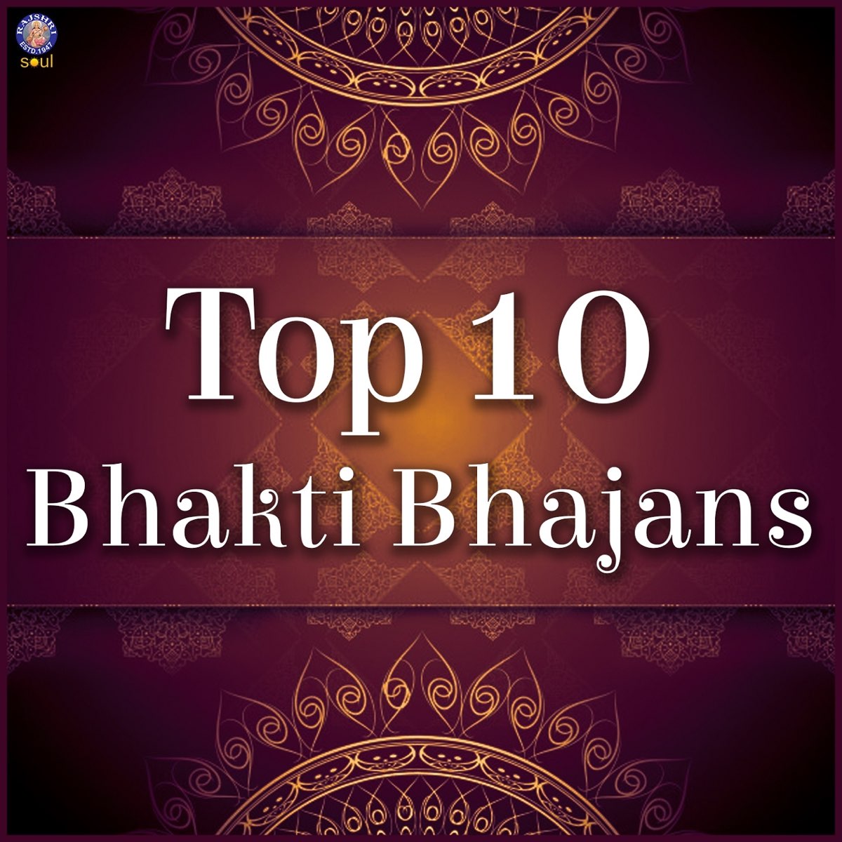 top 10 music ringtone download mp3 bhakti