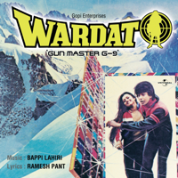 Various Artists - Wardat (Original Soundtrack) artwork