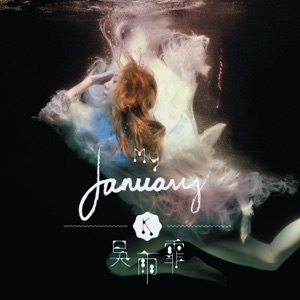 My January
