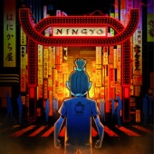 Ningyo artwork