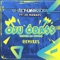 Oju Óba$$ (feat. Ju Moraes) [Lord Breu Remix] - TELEFUNKSOUL lyrics