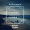 My Life Is Going on (Bachata Version) - Laura Luz lyrics