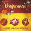 Bhajanavali - Sriman Narayan Narayan - Sunidhi Chauhan