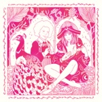 Melody's Echo Chamber - Shirim