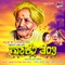 Naari Ninna Marimyaga - Mysore Ananthaswamy lyrics