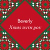 Xmas with you - Single