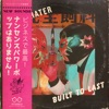 Built to Last - Single