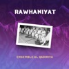 Ensemble Al Qadiriya - Allah Ya Allah