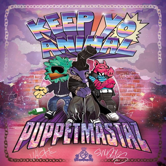 Cover artwork for Cheeba Garden (feat. Hippocampe Fou & DJ Illvibe)