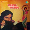 Vakil Baboo (Original Motion Picture Soundtrack)