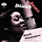 Come Rain or Come Shine (feat. Clifford Brown) - Dinah Washington lyrics