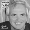 Always in My Heart - EP album lyrics, reviews, download