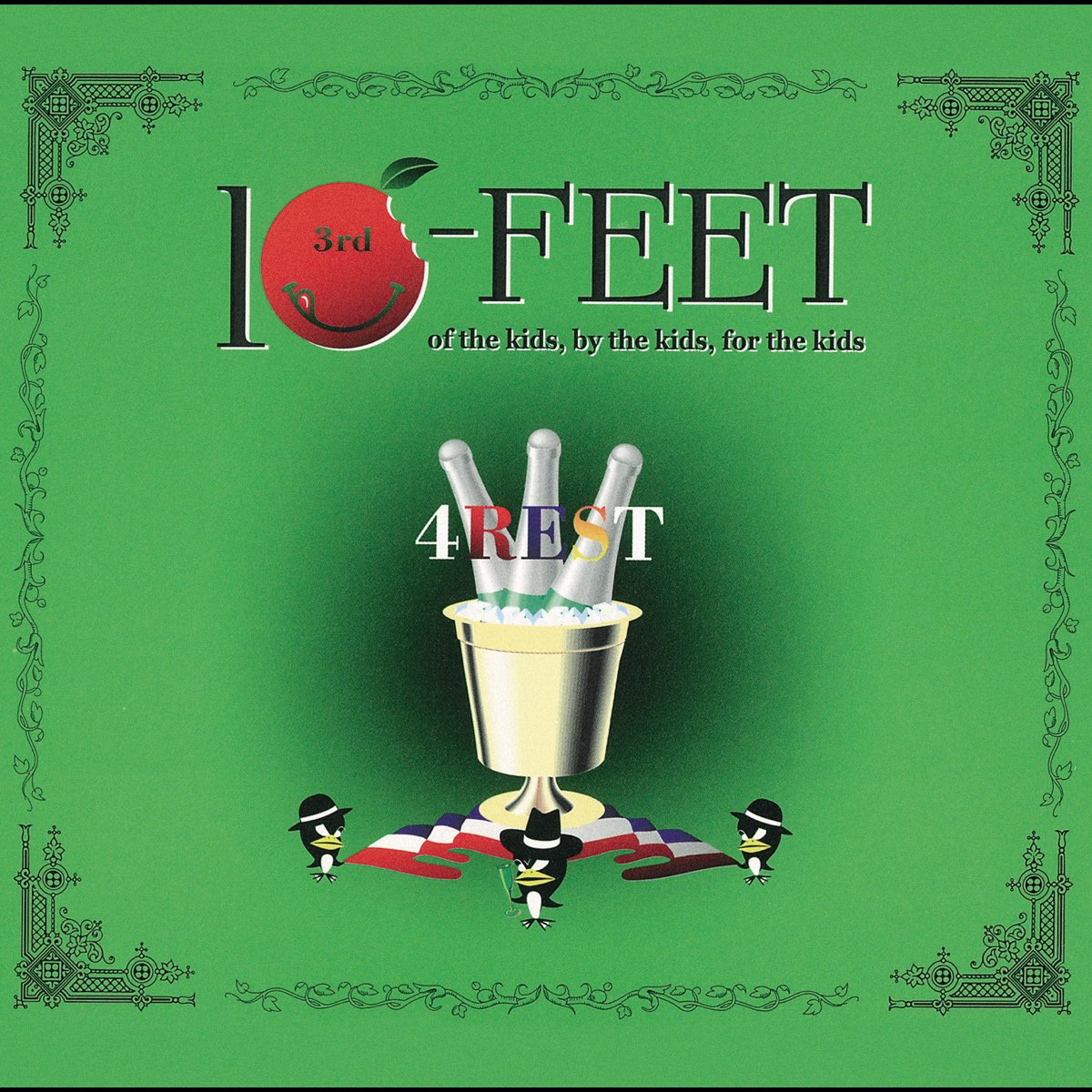 4rest-de-10-feet-en-apple-music
