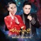 Đắp Mộ Cuộc Tình - Ngoc Han & Khuu Huy Vu lyrics