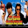 Anu Malik & Kumar Sanu - Chal Kar Le Thoda Pyar