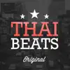 Hard Rap Beats (Hip Hop Instrumentals) album lyrics, reviews, download
