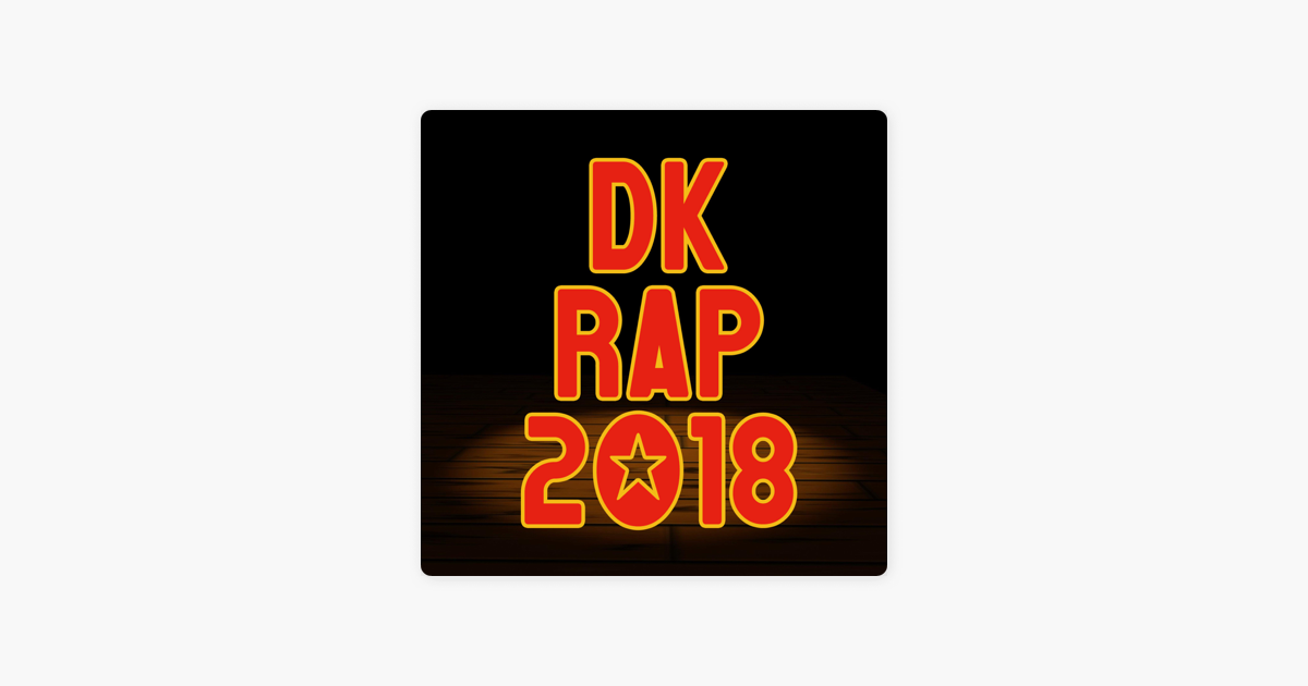 Dk Rap Where Are They Now Single By Brentalfloss On Apple Music