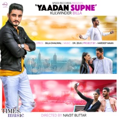 YAADAN SUPNE cover art