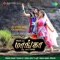Sriranjini - Premji, Ramya NSK, T.L.Maharajan & Hemambika lyrics