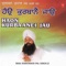 Haon Kurbane Jau - Bhai Harvinder Pal Singh lyrics