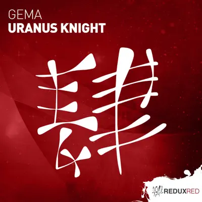 Uranus Knight - Single - Gema