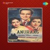Kishore Kumar & Lata Mangeshkar - Jisne Pyar Kiya Uska Dushman Zamana