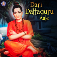 Sanjeevani Bhelande & Ketan Patwardhan - Dari Dattaguru Aale artwork