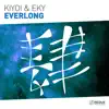 Stream & download Everlong (Extended Mix) - Single