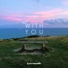 With You - Single, 2018