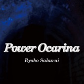 Power Ocarina artwork