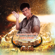 นางแมวแอ่วฟ้า (เพลงประกอบละคร "นายฮ้อยทมิฬ") - ปอยฝ้าย มาลัยพร