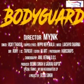 Bodyguard artwork