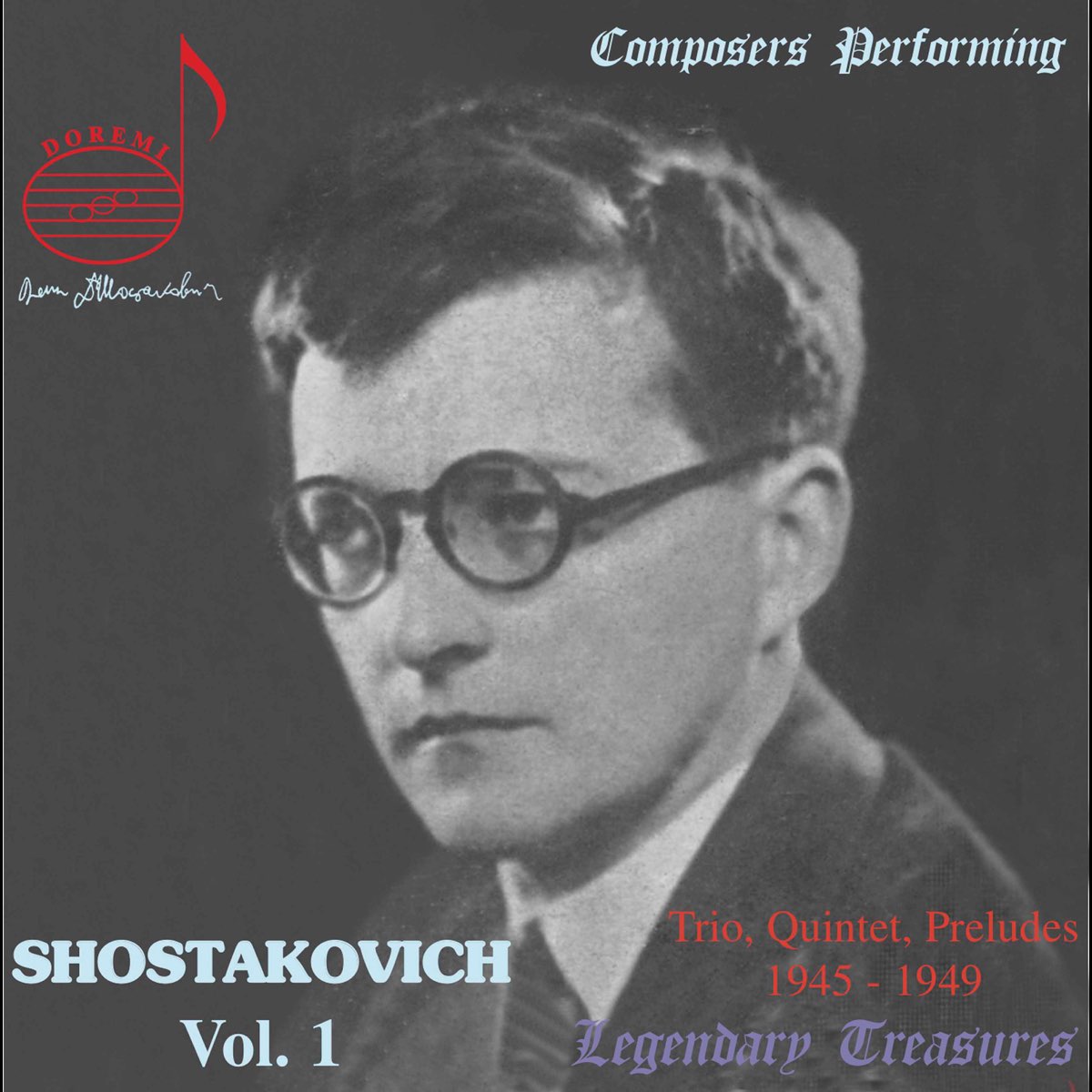 Шостакович скрипка и фортепиано
