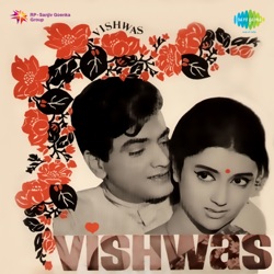 Lata Mangeshkar & Mukesh - Chandi Ki Deewar