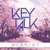 KEYTALK