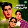 Manasu Mangalyam (Original Motion Picture Soundtrack)